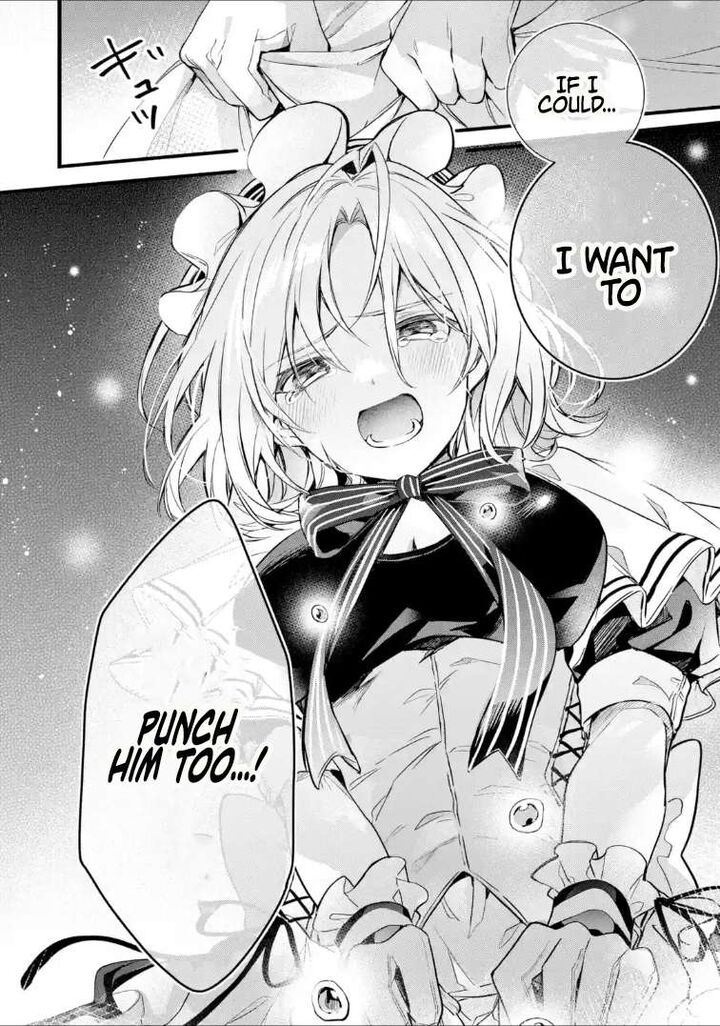 Yuusha Party O Tsuihou Sareta Beast Tamer Saikyou Shuzoku Nekomimi Shoujo To Deau 93b 5