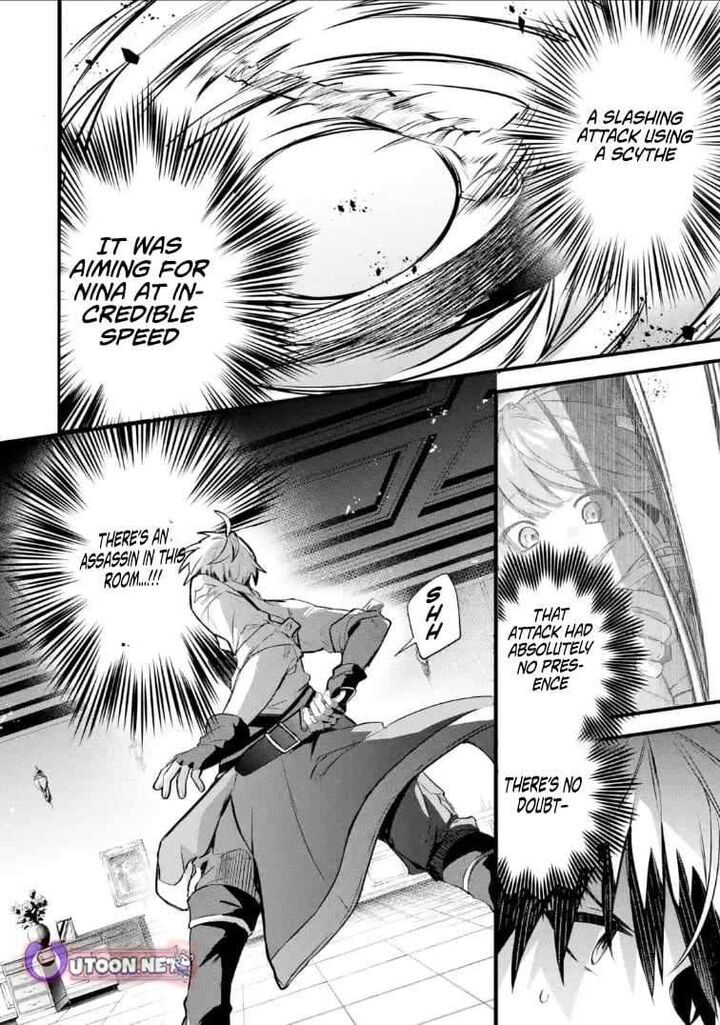 Yuusha Party O Tsuihou Sareta Beast Tamer Saikyou Shuzoku Nekomimi Shoujo To Deau 96 4