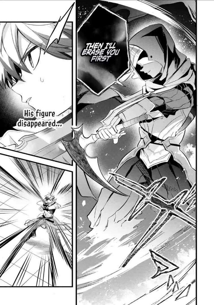 Yuusha Party O Tsuihou Sareta Beast Tamer Saikyou Shuzoku Nekomimi Shoujo To Deau 96 9