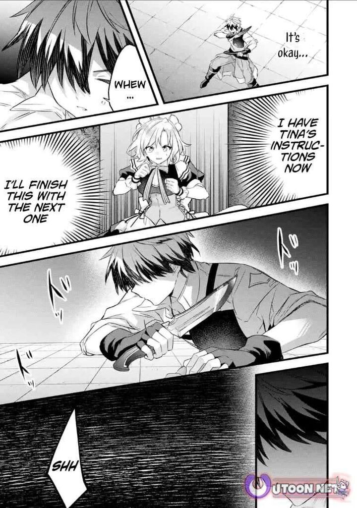 Yuusha Party O Tsuihou Sareta Beast Tamer Saikyou Shuzoku Nekomimi Shoujo To Deau 96b 11