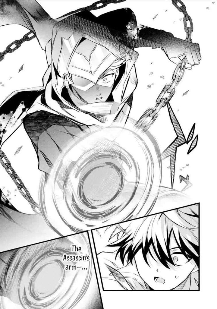 Yuusha Party O Tsuihou Sareta Beast Tamer Saikyou Shuzoku Nekomimi Shoujo To Deau 96b 13