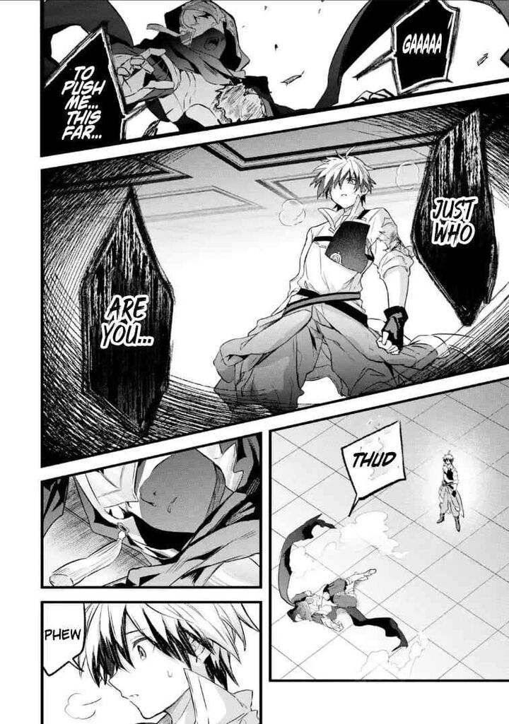 Yuusha Party O Tsuihou Sareta Beast Tamer Saikyou Shuzoku Nekomimi Shoujo To Deau 96b 18