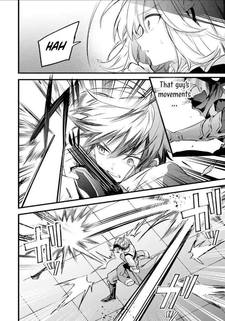 Yuusha Party O Tsuihou Sareta Beast Tamer Saikyou Shuzoku Nekomimi Shoujo To Deau 96b 2