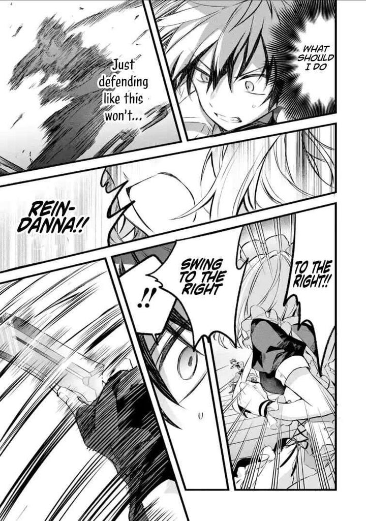 Yuusha Party O Tsuihou Sareta Beast Tamer Saikyou Shuzoku Nekomimi Shoujo To Deau 96b 3