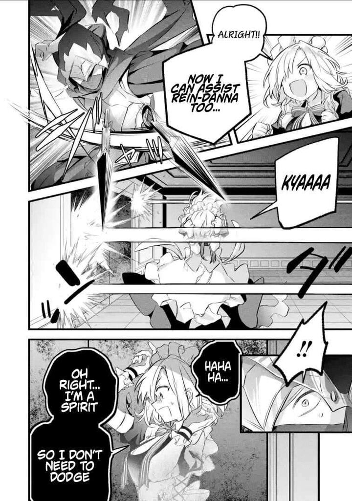 Yuusha Party O Tsuihou Sareta Beast Tamer Saikyou Shuzoku Nekomimi Shoujo To Deau 96b 8