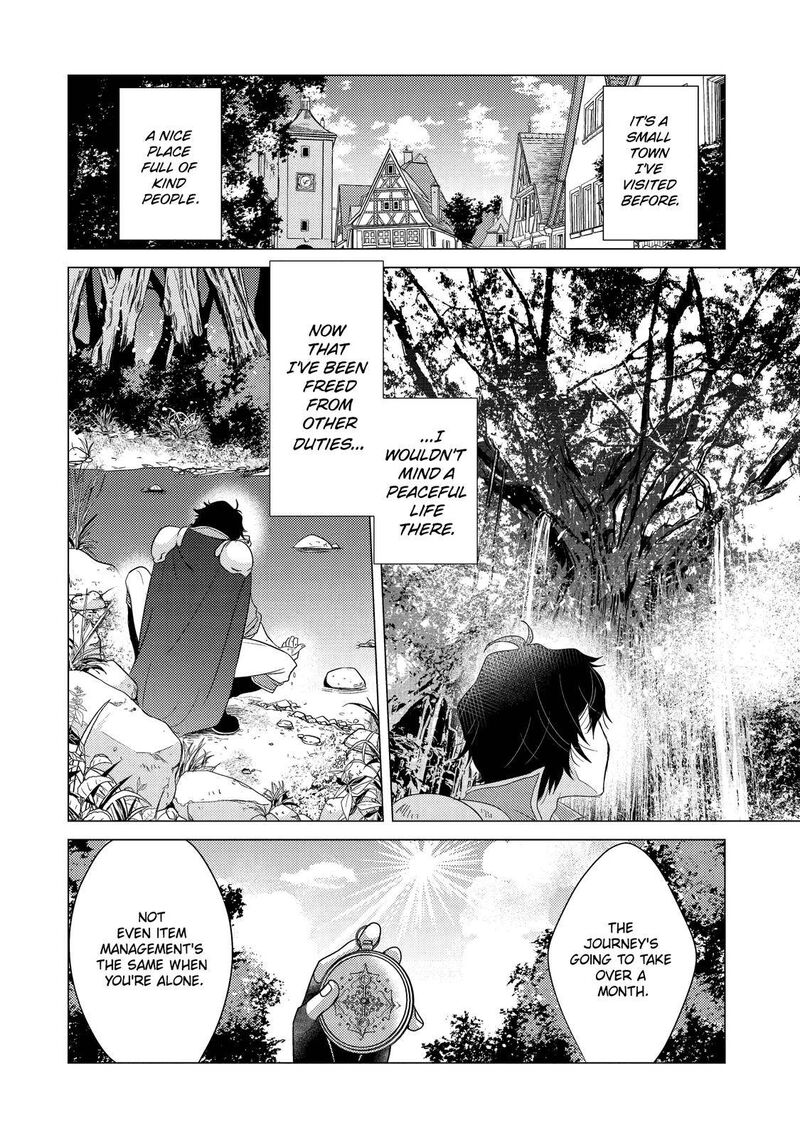 Yuusha Party Wo Tsuihou Sareta Ore Da Ga Ore Kara Sudatte Kureta You De UreshII Nanode Daiseijo Omae Ni Otte Korarete Wa Komaru No Da Ga 1 14