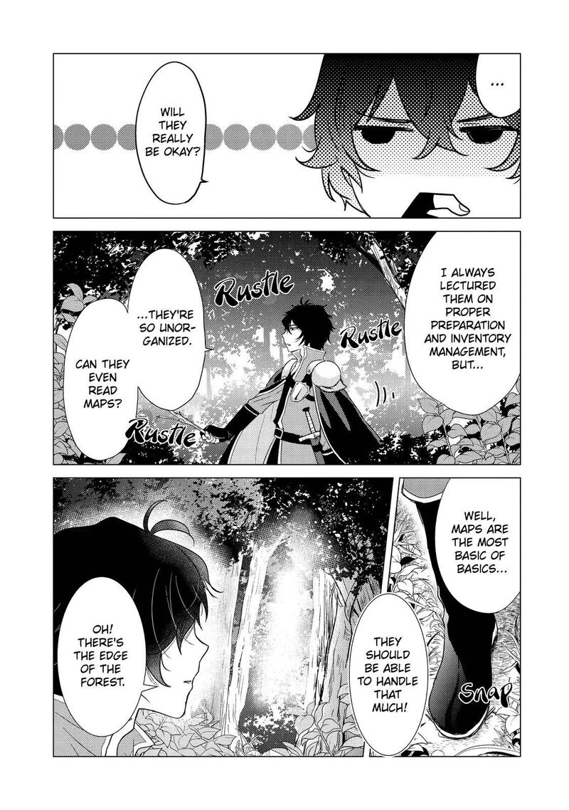 Yuusha Party Wo Tsuihou Sareta Ore Da Ga Ore Kara Sudatte Kureta You De UreshII Nanode Daiseijo Omae Ni Otte Korarete Wa Komaru No Da Ga 1 15
