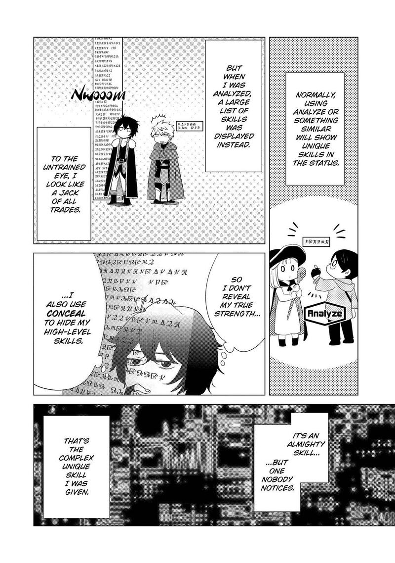 Yuusha Party Wo Tsuihou Sareta Ore Da Ga Ore Kara Sudatte Kureta You De UreshII Nanode Daiseijo Omae Ni Otte Korarete Wa Komaru No Da Ga 1 19