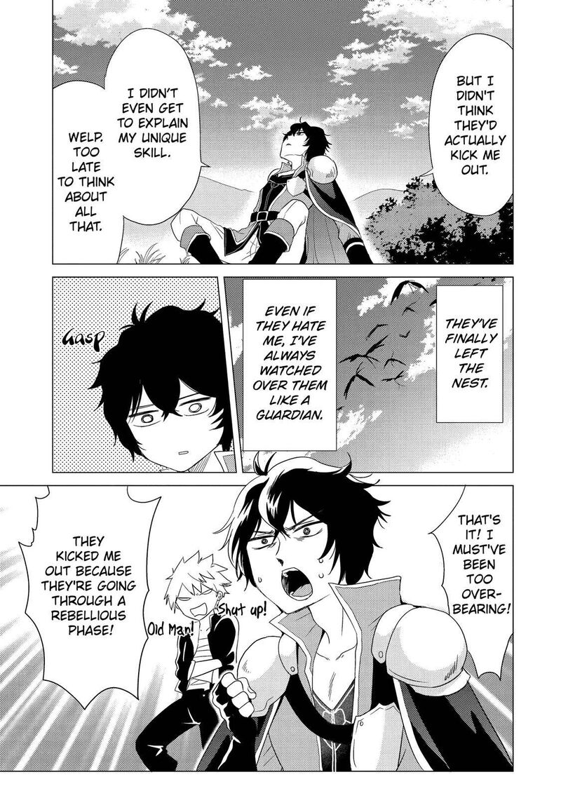 Yuusha Party Wo Tsuihou Sareta Ore Da Ga Ore Kara Sudatte Kureta You De UreshII Nanode Daiseijo Omae Ni Otte Korarete Wa Komaru No Da Ga 1 20