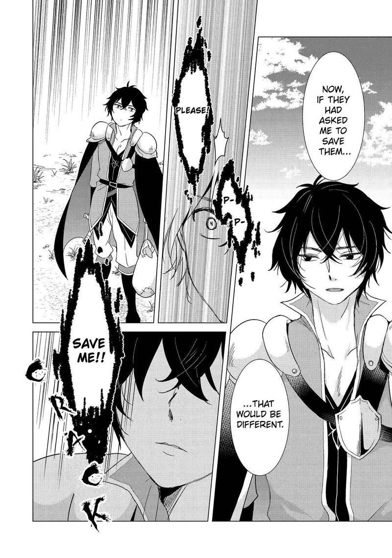 Yuusha Party Wo Tsuihou Sareta Ore Da Ga Ore Kara Sudatte Kureta You De UreshII Nanode Daiseijo Omae Ni Otte Korarete Wa Komaru No Da Ga 1 25