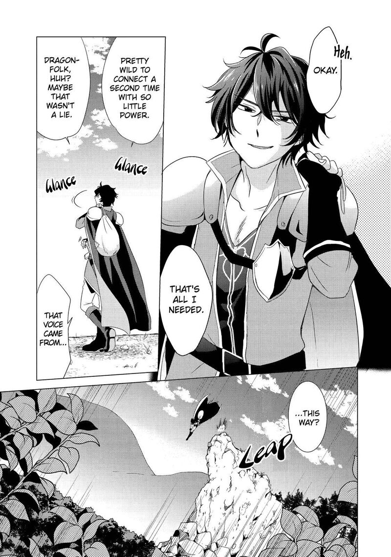 Yuusha Party Wo Tsuihou Sareta Ore Da Ga Ore Kara Sudatte Kureta You De UreshII Nanode Daiseijo Omae Ni Otte Korarete Wa Komaru No Da Ga 1 26