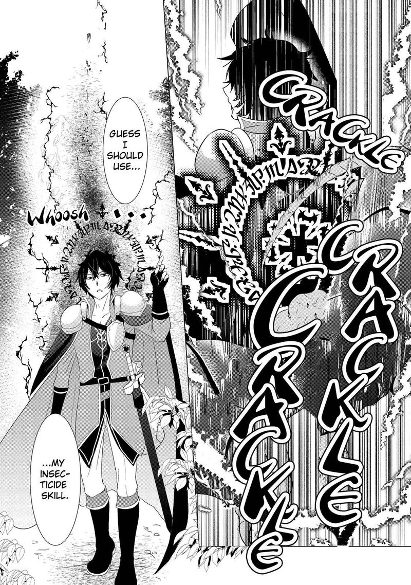 Yuusha Party Wo Tsuihou Sareta Ore Da Ga Ore Kara Sudatte Kureta You De UreshII Nanode Daiseijo Omae Ni Otte Korarete Wa Komaru No Da Ga 1 28
