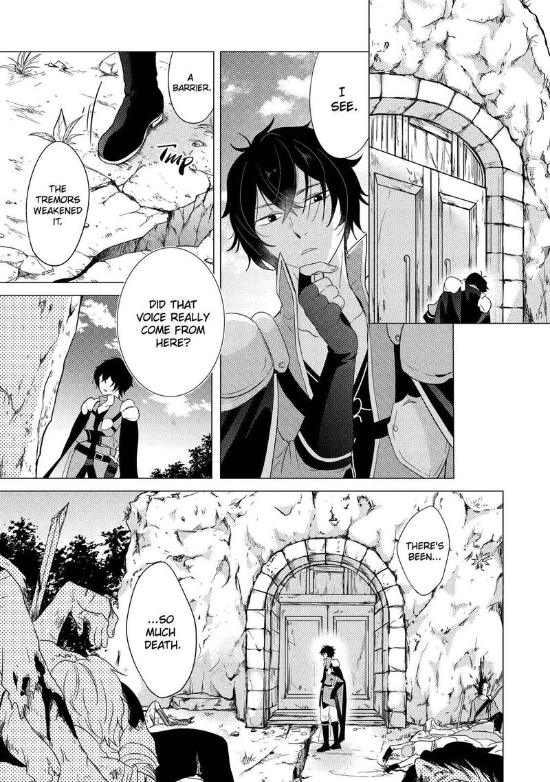 Yuusha Party Wo Tsuihou Sareta Ore Da Ga Ore Kara Sudatte Kureta You De UreshII Nanode Daiseijo Omae Ni Otte Korarete Wa Komaru No Da Ga 1 30