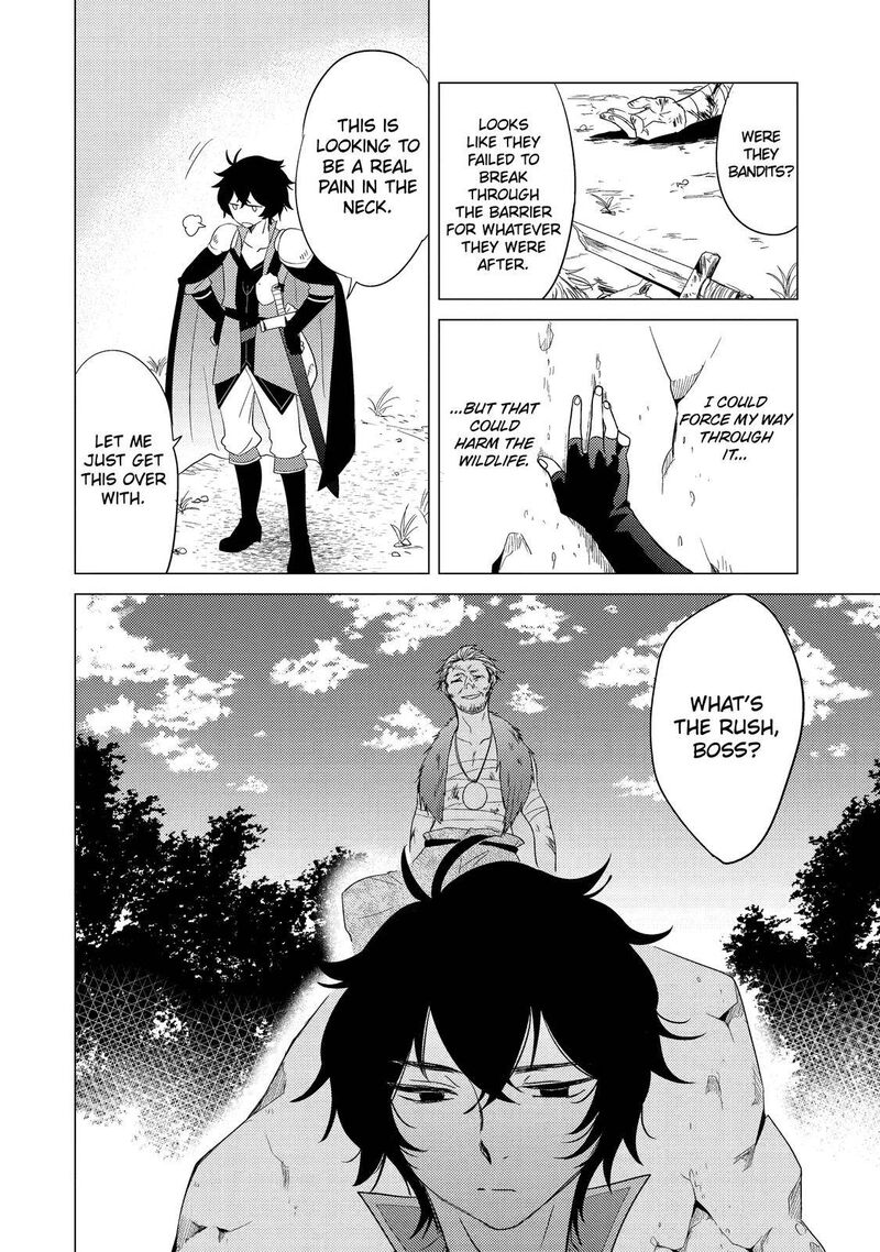 Yuusha Party Wo Tsuihou Sareta Ore Da Ga Ore Kara Sudatte Kureta You De UreshII Nanode Daiseijo Omae Ni Otte Korarete Wa Komaru No Da Ga 1 31