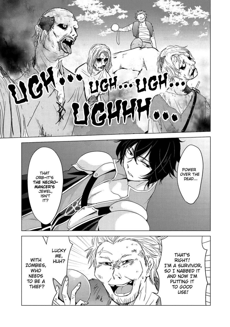 Yuusha Party Wo Tsuihou Sareta Ore Da Ga Ore Kara Sudatte Kureta You De UreshII Nanode Daiseijo Omae Ni Otte Korarete Wa Komaru No Da Ga 1 32