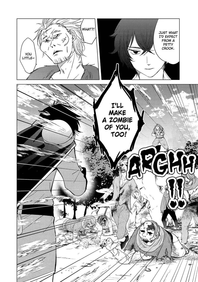 Yuusha Party Wo Tsuihou Sareta Ore Da Ga Ore Kara Sudatte Kureta You De UreshII Nanode Daiseijo Omae Ni Otte Korarete Wa Komaru No Da Ga 1 33