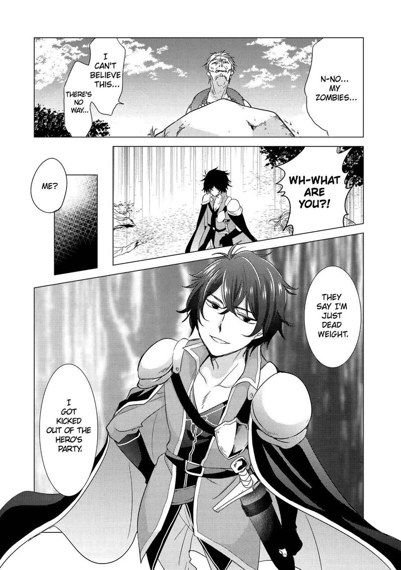 Yuusha Party Wo Tsuihou Sareta Ore Da Ga Ore Kara Sudatte Kureta You De UreshII Nanode Daiseijo Omae Ni Otte Korarete Wa Komaru No Da Ga 1 36