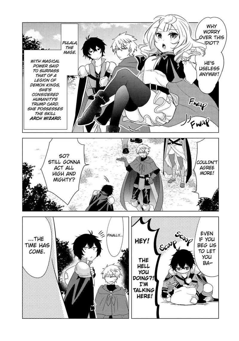 Yuusha Party Wo Tsuihou Sareta Ore Da Ga Ore Kara Sudatte Kureta You De UreshII Nanode Daiseijo Omae Ni Otte Korarete Wa Komaru No Da Ga 1 5