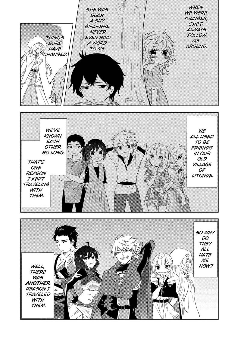 Yuusha Party Wo Tsuihou Sareta Ore Da Ga Ore Kara Sudatte Kureta You De UreshII Nanode Daiseijo Omae Ni Otte Korarete Wa Komaru No Da Ga 1 8