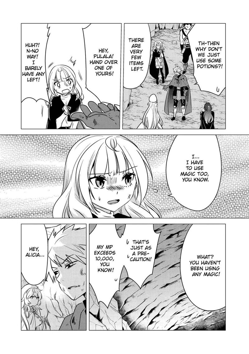 Yuusha Party Wo Tsuihou Sareta Ore Da Ga Ore Kara Sudatte Kureta You De UreshII Nanode Daiseijo Omae Ni Otte Korarete Wa Komaru No Da Ga 10 19