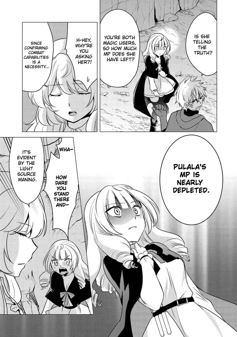 Yuusha Party Wo Tsuihou Sareta Ore Da Ga Ore Kara Sudatte Kureta You De UreshII Nanode Daiseijo Omae Ni Otte Korarete Wa Komaru No Da Ga 10 20