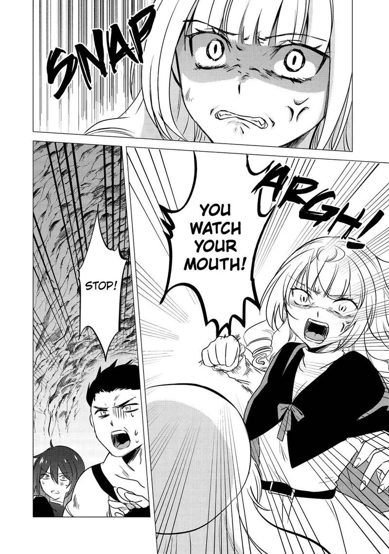 Yuusha Party Wo Tsuihou Sareta Ore Da Ga Ore Kara Sudatte Kureta You De UreshII Nanode Daiseijo Omae Ni Otte Korarete Wa Komaru No Da Ga 10 23