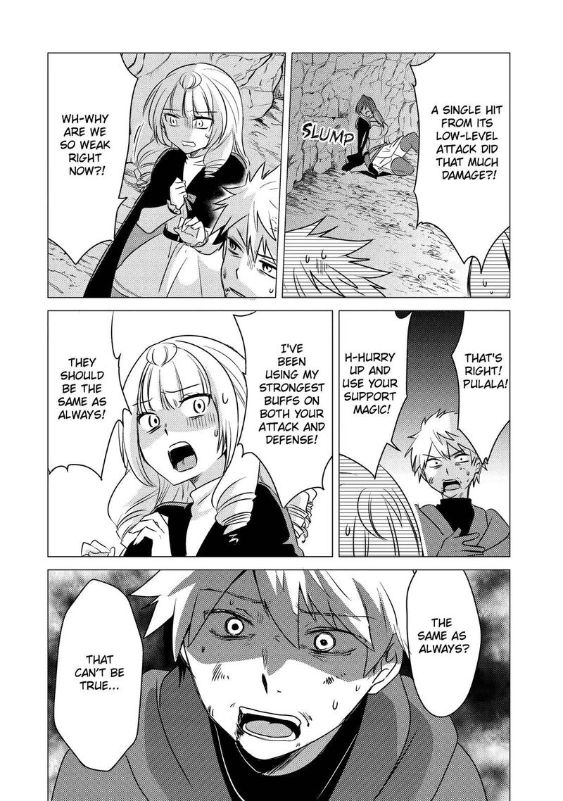 Yuusha Party Wo Tsuihou Sareta Ore Da Ga Ore Kara Sudatte Kureta You De UreshII Nanode Daiseijo Omae Ni Otte Korarete Wa Komaru No Da Ga 10 8