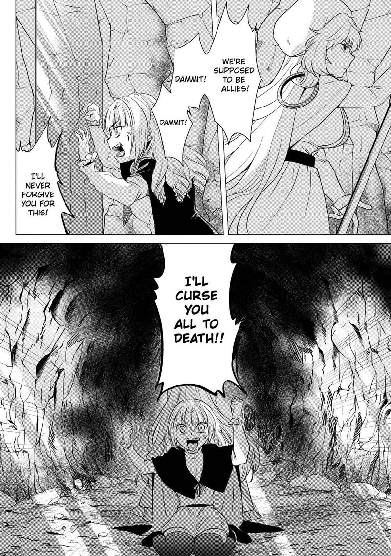 Yuusha Party Wo Tsuihou Sareta Ore Da Ga Ore Kara Sudatte Kureta You De UreshII Nanode Daiseijo Omae Ni Otte Korarete Wa Komaru No Da Ga 11 10