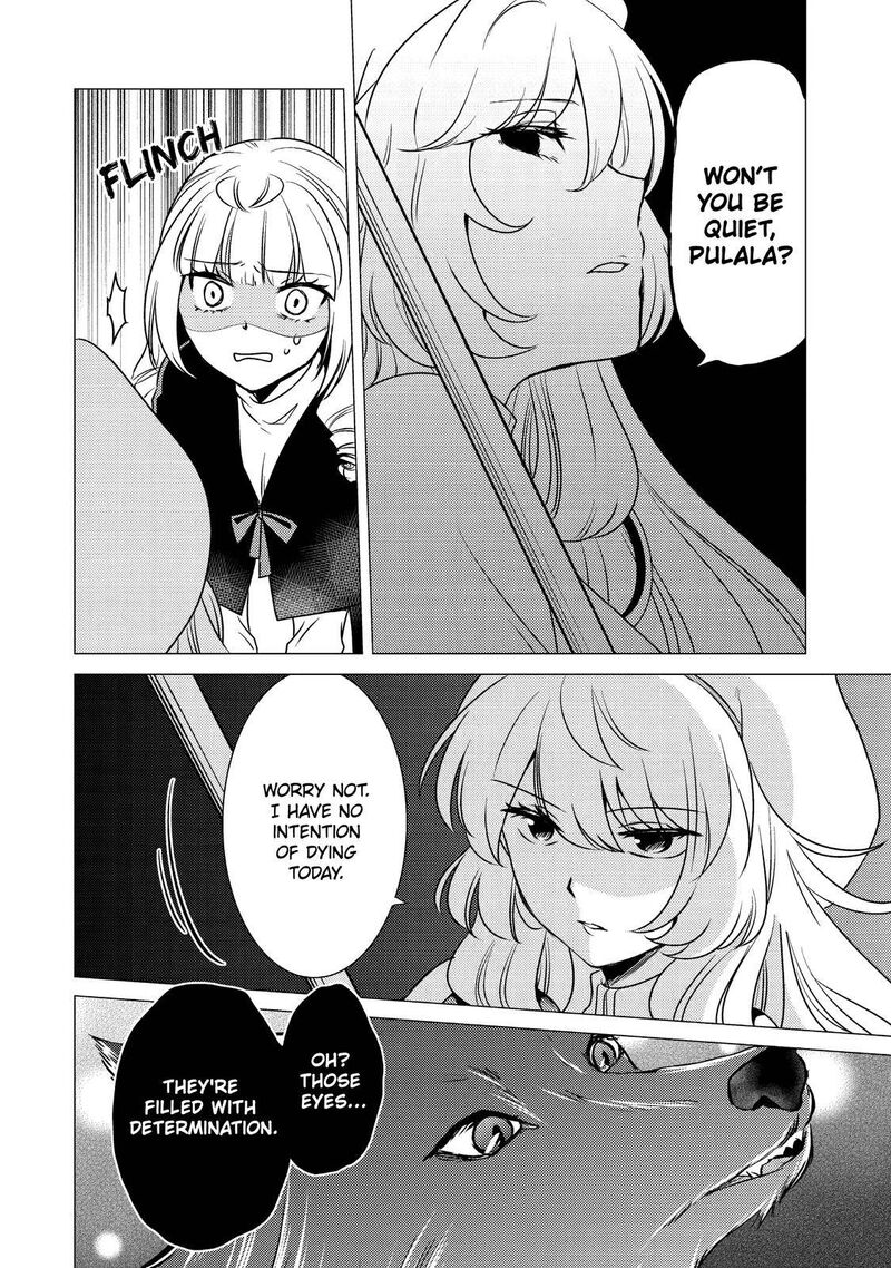 Yuusha Party Wo Tsuihou Sareta Ore Da Ga Ore Kara Sudatte Kureta You De UreshII Nanode Daiseijo Omae Ni Otte Korarete Wa Komaru No Da Ga 11 12