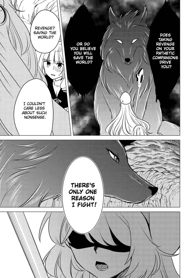 Yuusha Party Wo Tsuihou Sareta Ore Da Ga Ore Kara Sudatte Kureta You De UreshII Nanode Daiseijo Omae Ni Otte Korarete Wa Komaru No Da Ga 11 13