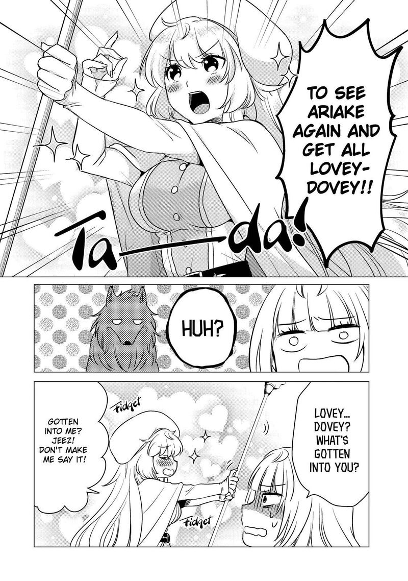 Yuusha Party Wo Tsuihou Sareta Ore Da Ga Ore Kara Sudatte Kureta You De UreshII Nanode Daiseijo Omae Ni Otte Korarete Wa Komaru No Da Ga 11 14