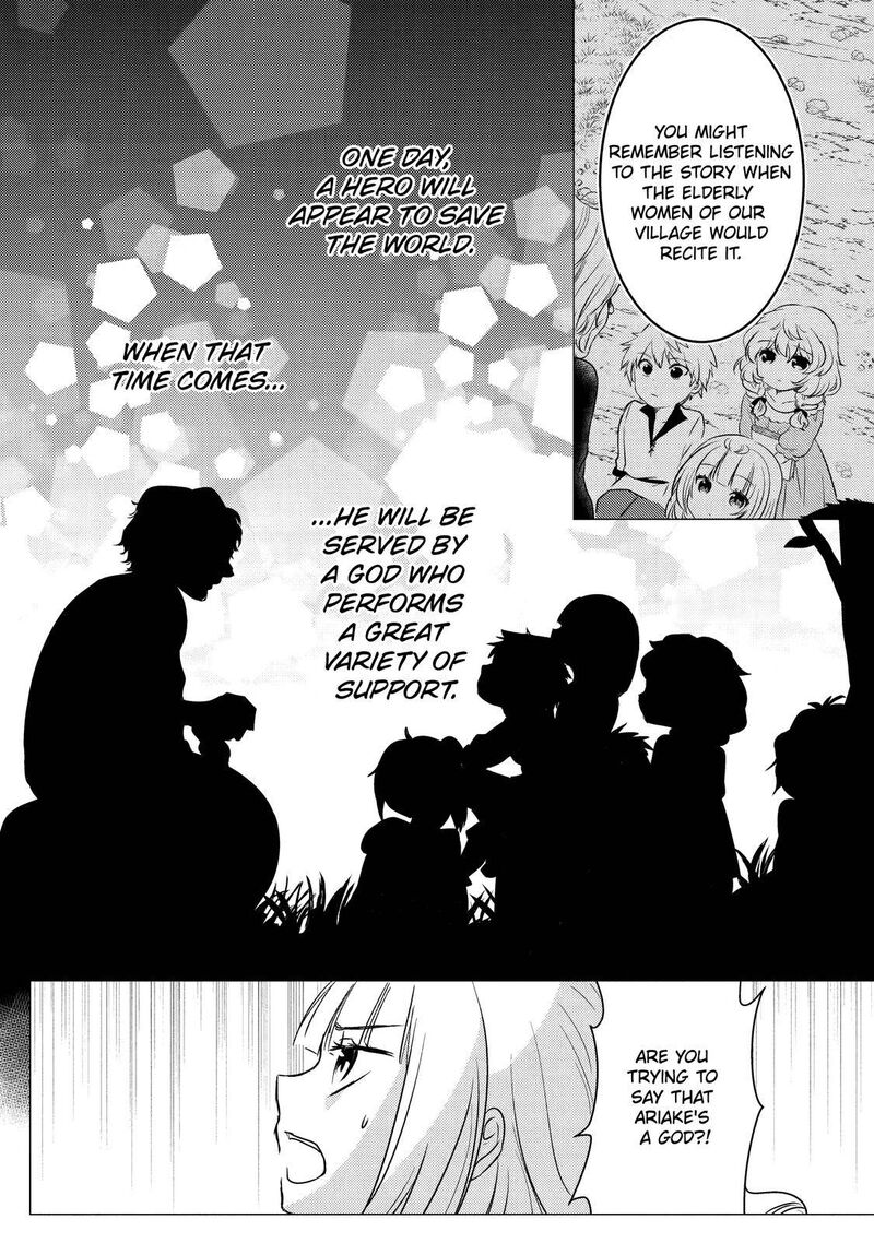 Yuusha Party Wo Tsuihou Sareta Ore Da Ga Ore Kara Sudatte Kureta You De UreshII Nanode Daiseijo Omae Ni Otte Korarete Wa Komaru No Da Ga 11 18