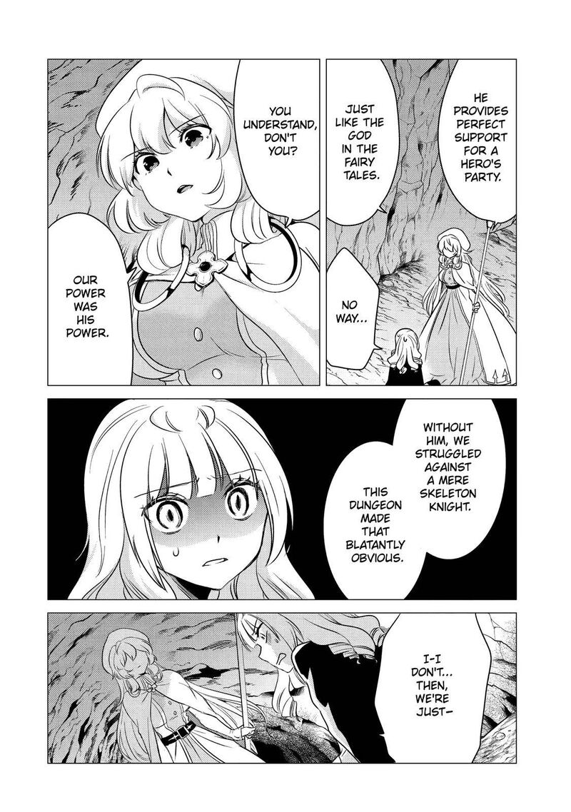 Yuusha Party Wo Tsuihou Sareta Ore Da Ga Ore Kara Sudatte Kureta You De UreshII Nanode Daiseijo Omae Ni Otte Korarete Wa Komaru No Da Ga 11 20