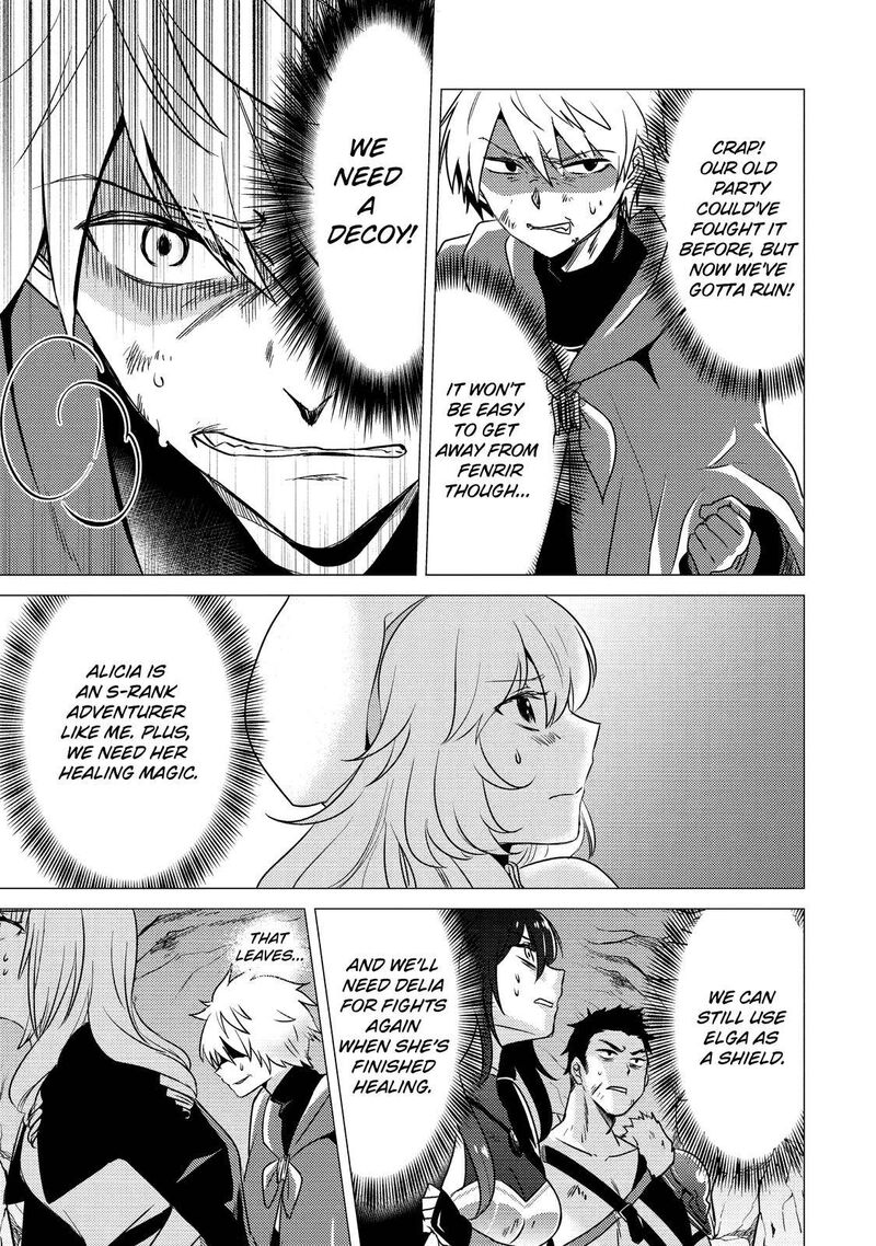 Yuusha Party Wo Tsuihou Sareta Ore Da Ga Ore Kara Sudatte Kureta You De UreshII Nanode Daiseijo Omae Ni Otte Korarete Wa Komaru No Da Ga 11 3