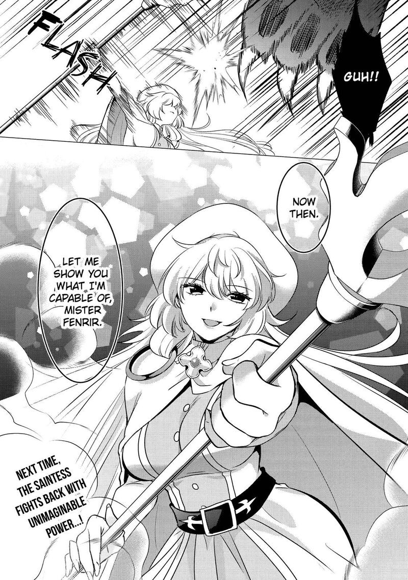 Yuusha Party Wo Tsuihou Sareta Ore Da Ga Ore Kara Sudatte Kureta You De UreshII Nanode Daiseijo Omae Ni Otte Korarete Wa Komaru No Da Ga 11 30