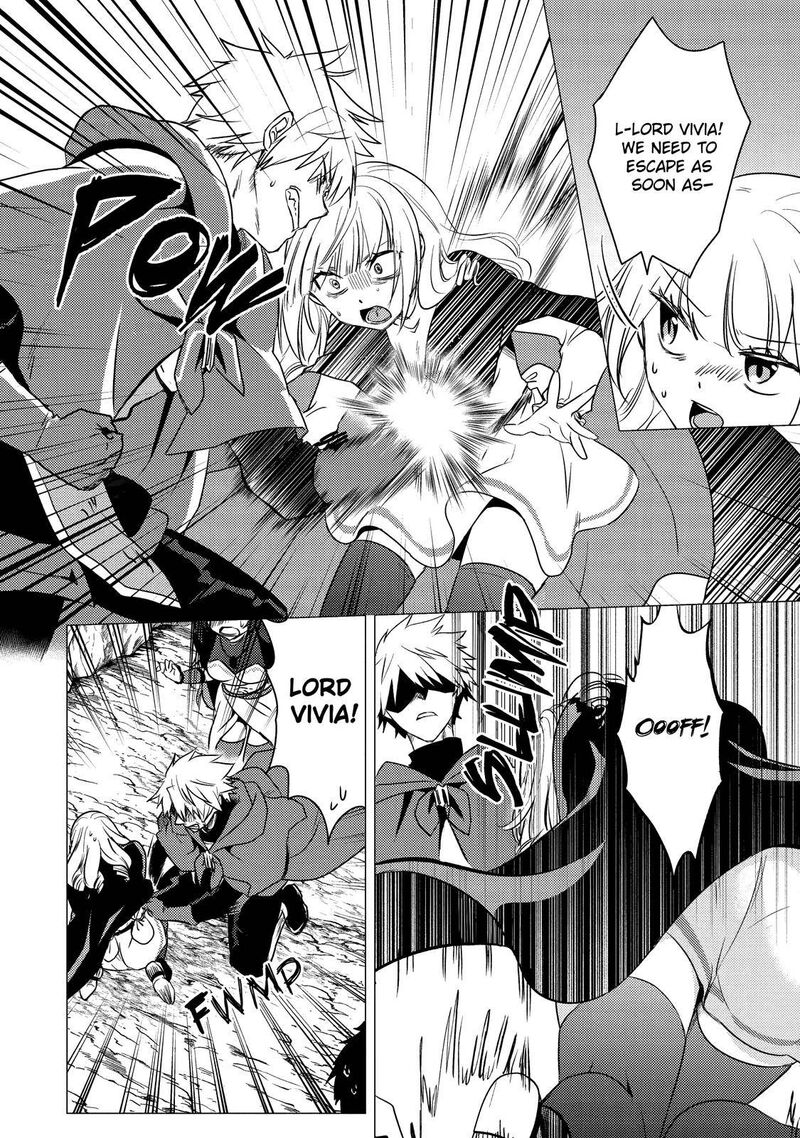 Yuusha Party Wo Tsuihou Sareta Ore Da Ga Ore Kara Sudatte Kureta You De UreshII Nanode Daiseijo Omae Ni Otte Korarete Wa Komaru No Da Ga 11 4