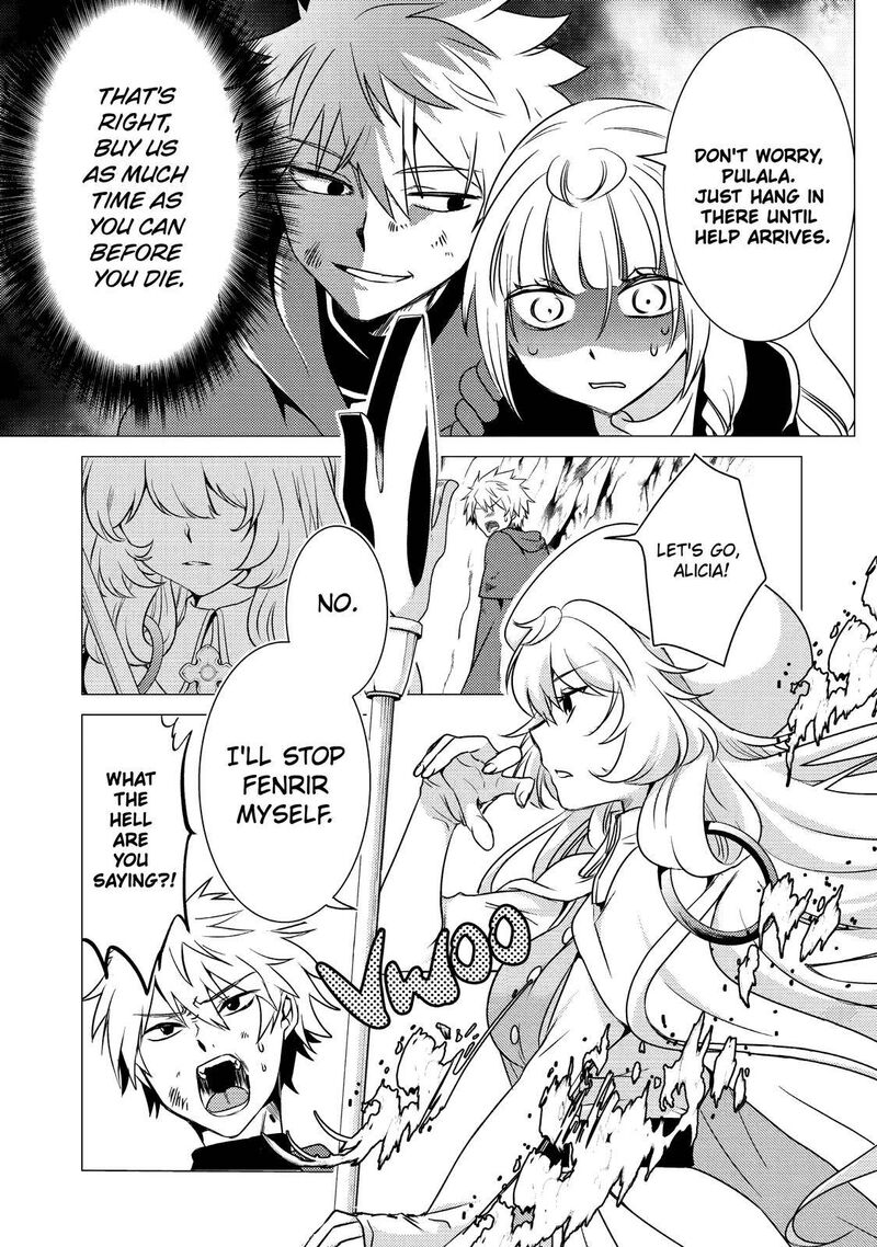Yuusha Party Wo Tsuihou Sareta Ore Da Ga Ore Kara Sudatte Kureta You De UreshII Nanode Daiseijo Omae Ni Otte Korarete Wa Komaru No Da Ga 11 7