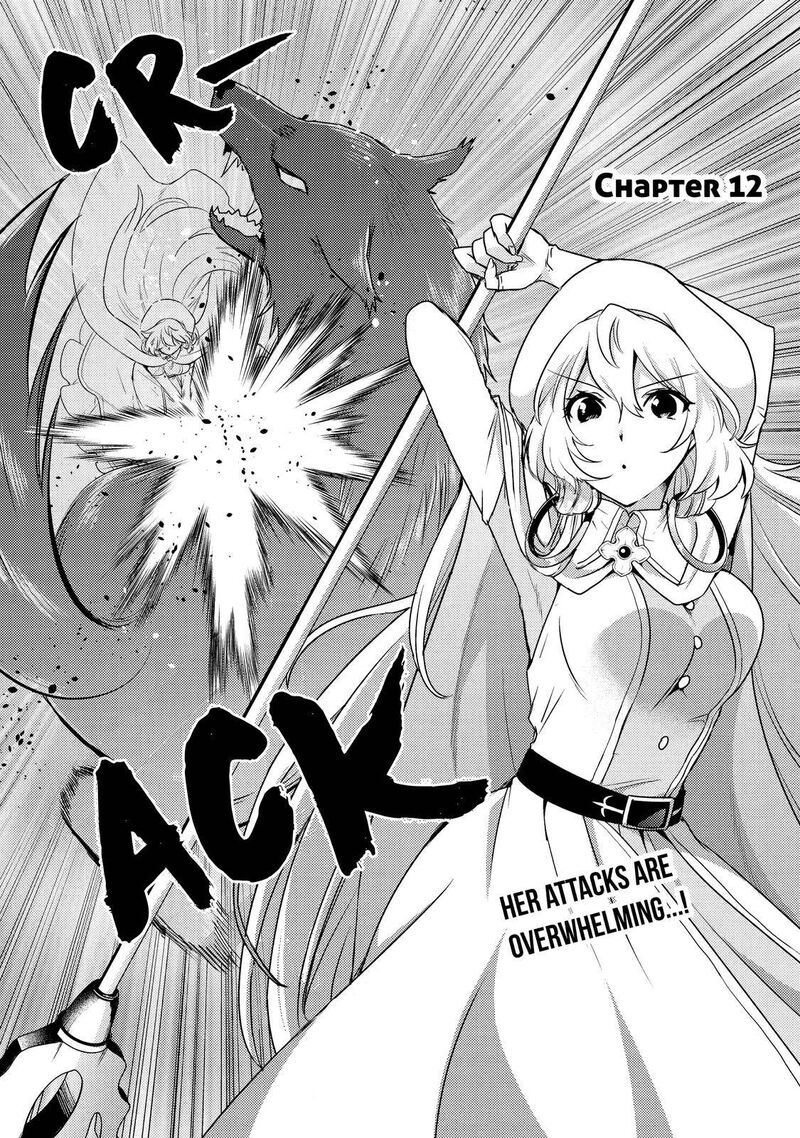 Yuusha Party Wo Tsuihou Sareta Ore Da Ga Ore Kara Sudatte Kureta You De UreshII Nanode Daiseijo Omae Ni Otte Korarete Wa Komaru No Da Ga 12 1