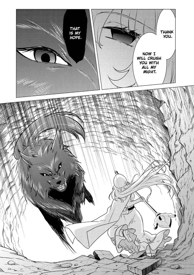 Yuusha Party Wo Tsuihou Sareta Ore Da Ga Ore Kara Sudatte Kureta You De UreshII Nanode Daiseijo Omae Ni Otte Korarete Wa Komaru No Da Ga 12 10