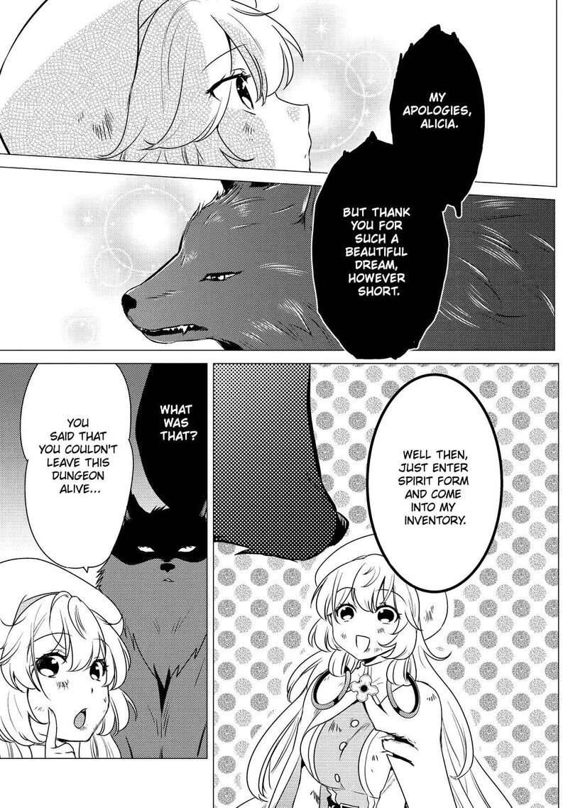 Yuusha Party Wo Tsuihou Sareta Ore Da Ga Ore Kara Sudatte Kureta You De UreshII Nanode Daiseijo Omae Ni Otte Korarete Wa Komaru No Da Ga 12 15