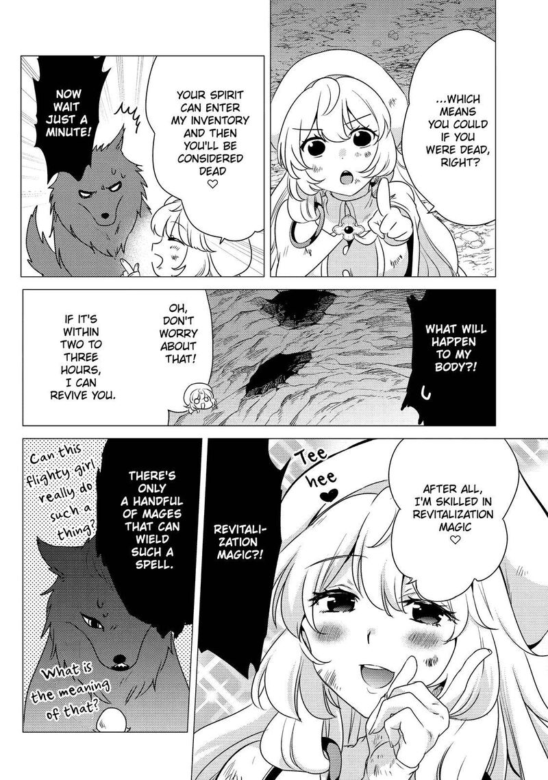 Yuusha Party Wo Tsuihou Sareta Ore Da Ga Ore Kara Sudatte Kureta You De UreshII Nanode Daiseijo Omae Ni Otte Korarete Wa Komaru No Da Ga 12 16