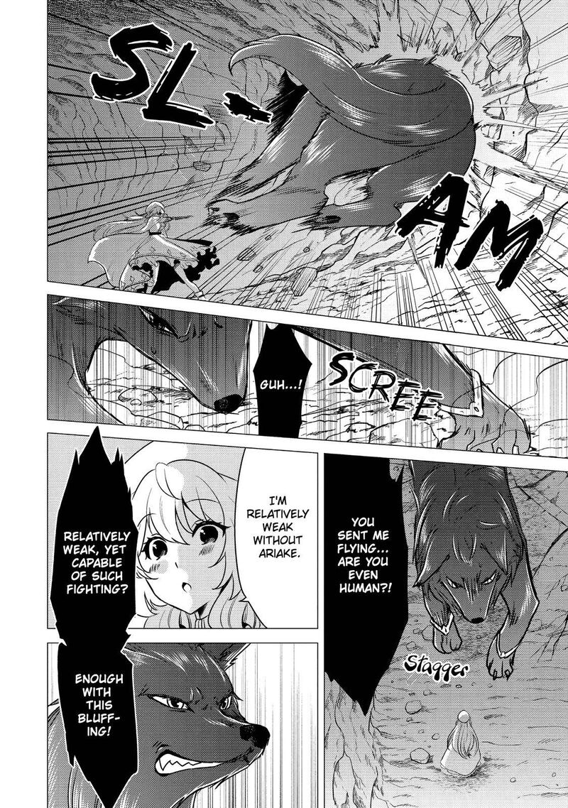 Yuusha Party Wo Tsuihou Sareta Ore Da Ga Ore Kara Sudatte Kureta You De UreshII Nanode Daiseijo Omae Ni Otte Korarete Wa Komaru No Da Ga 12 2