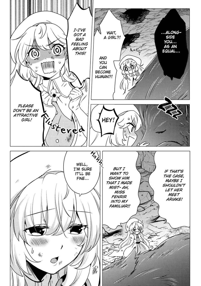 Yuusha Party Wo Tsuihou Sareta Ore Da Ga Ore Kara Sudatte Kureta You De UreshII Nanode Daiseijo Omae Ni Otte Korarete Wa Komaru No Da Ga 12 20