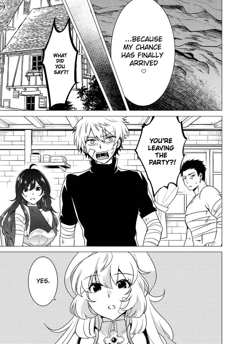 Yuusha Party Wo Tsuihou Sareta Ore Da Ga Ore Kara Sudatte Kureta You De UreshII Nanode Daiseijo Omae Ni Otte Korarete Wa Komaru No Da Ga 12 21