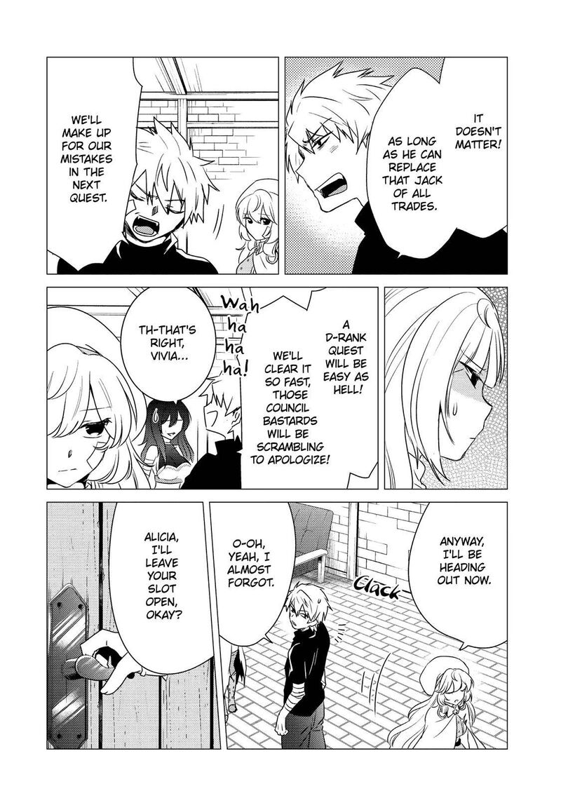 Yuusha Party Wo Tsuihou Sareta Ore Da Ga Ore Kara Sudatte Kureta You De UreshII Nanode Daiseijo Omae Ni Otte Korarete Wa Komaru No Da Ga 12 26