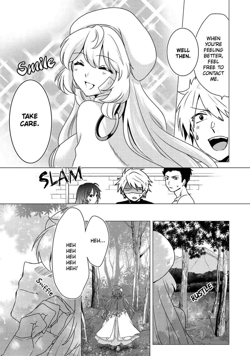 Yuusha Party Wo Tsuihou Sareta Ore Da Ga Ore Kara Sudatte Kureta You De UreshII Nanode Daiseijo Omae Ni Otte Korarete Wa Komaru No Da Ga 12 27