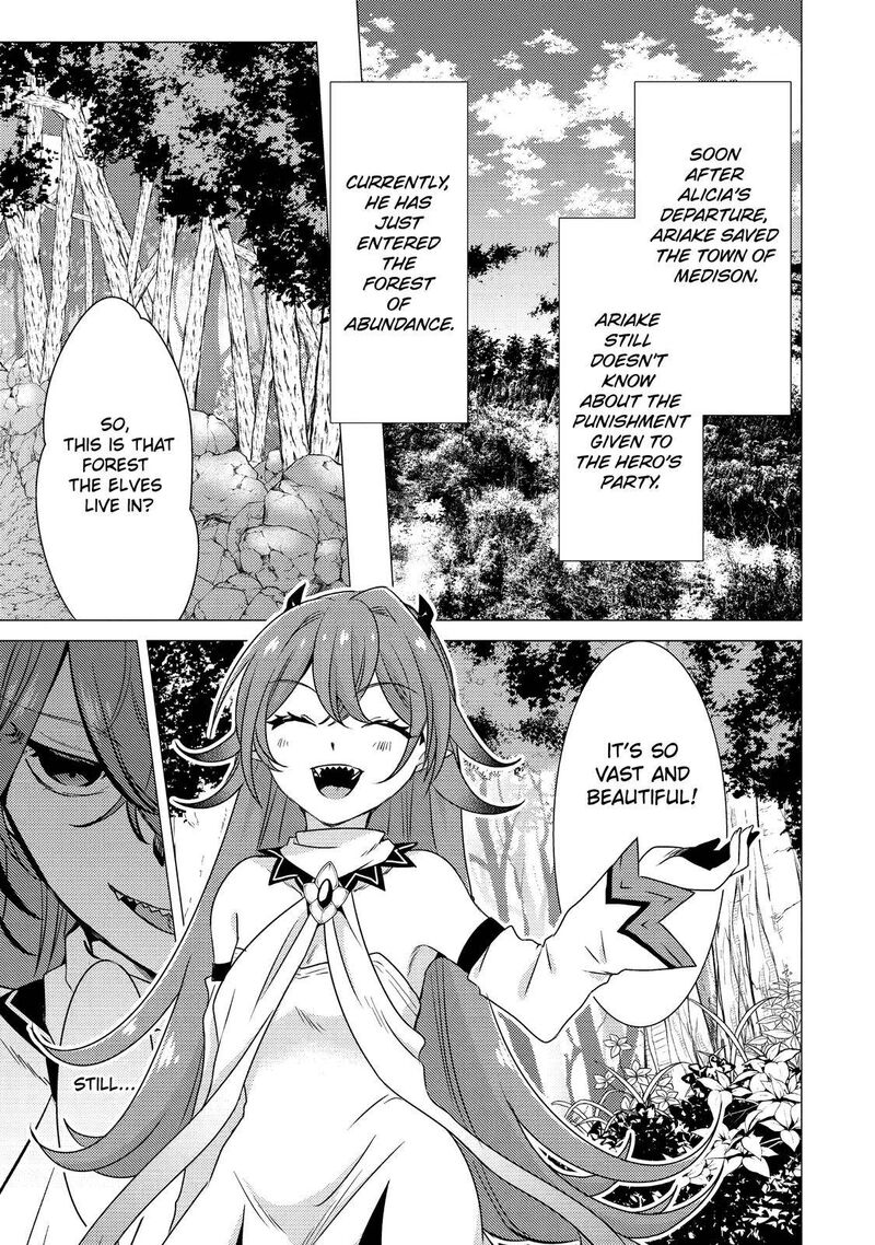 Yuusha Party Wo Tsuihou Sareta Ore Da Ga Ore Kara Sudatte Kureta You De UreshII Nanode Daiseijo Omae Ni Otte Korarete Wa Komaru No Da Ga 12 29