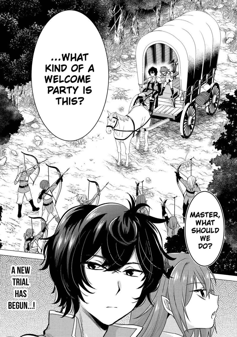 Yuusha Party Wo Tsuihou Sareta Ore Da Ga Ore Kara Sudatte Kureta You De UreshII Nanode Daiseijo Omae Ni Otte Korarete Wa Komaru No Da Ga 12 30