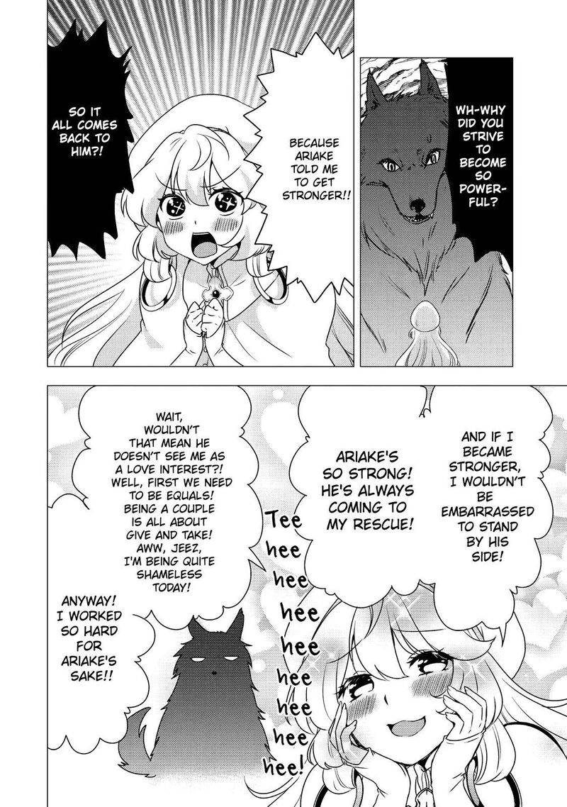 Yuusha Party Wo Tsuihou Sareta Ore Da Ga Ore Kara Sudatte Kureta You De UreshII Nanode Daiseijo Omae Ni Otte Korarete Wa Komaru No Da Ga 12 6