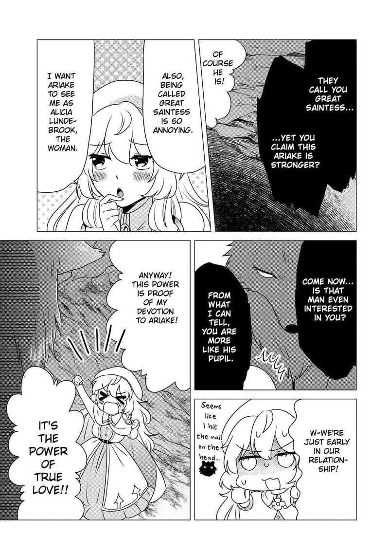 Yuusha Party Wo Tsuihou Sareta Ore Da Ga Ore Kara Sudatte Kureta You De UreshII Nanode Daiseijo Omae Ni Otte Korarete Wa Komaru No Da Ga 12 7